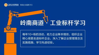 走進(jìn)世界一流的透明工廠——湯臣倍健科學(xué)生產(chǎn)全解密