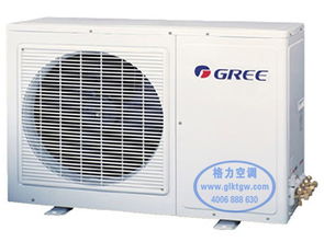 南充格力中央空調08 領先的發電技術服務解決方案