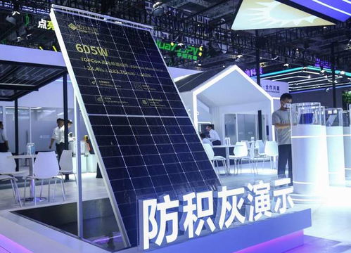 旭合科技全系列產品亮相2024SNEC上海展會，引領發電技術服務新趨勢