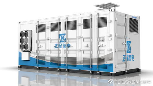 正星氫電重磅亮相HEIE2026，引領氫能發電技術服務新篇章
