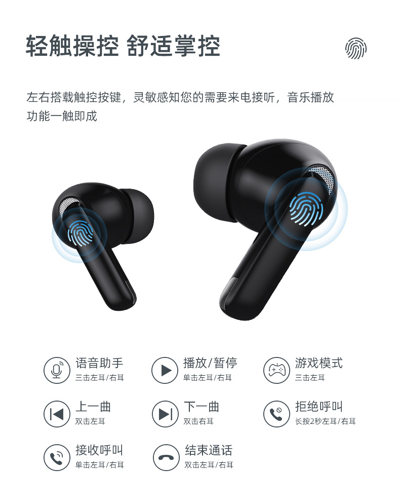雙嘜通話智能降噪耳機 重新定義運動與音質的無線體驗