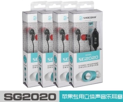 工廠直銷(xiāo) 爍果SG-2020 一款值得關(guān)注的入門(mén)級(jí)智能耳機(jī)
