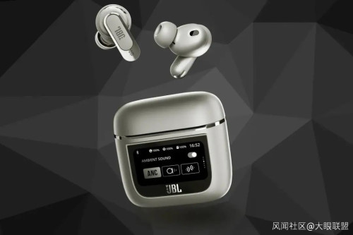 創(chuàng)意無(wú)限！第一款帶屏幕的耳機(jī)——全球首個(gè)觸摸屏充電盒引領(lǐng)潮流，華強(qiáng)北靈感引爆設(shè)備新革命